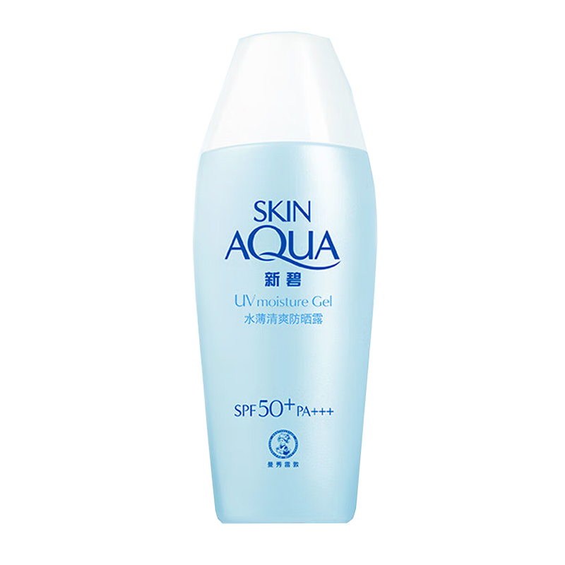 清爽防晒霜